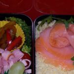 Bento Nr. 28 Kartoffelsalat mit Hühnerbrust