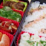 Bento Nr. 400 5erlei-Nudelsalat mit Pestodressing und Veggiebällchen